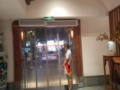 -盛世川王•幸福里(长虹店)