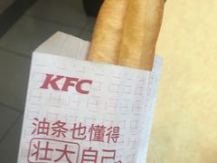 -肯德基(建外SOHO店)