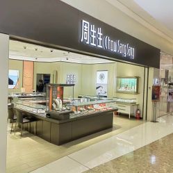 -周生生Chow Sang Sang(又一城店)