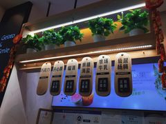 -野人先生现做冰淇淋(北京环宇荟店)