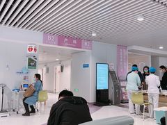 -武汉亚心总医院