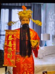 点击看大图 -金芙美月子中心(财富别墅店)