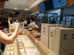 -泸溪河桃酥(欧尚店)