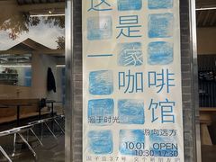 -北京国子监胡同