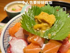 -原志优秀食材·匠心料理·海胆主题(金亿广场店)