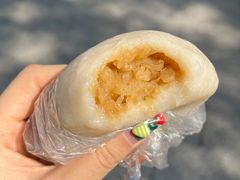 萝卜丝-近水阁糕点(皮市街店)