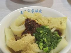 酿皮-青海宋家酿皮(汇翠花园店)