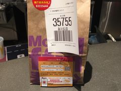 -麦当劳(皇岗路店)
