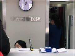 -申普宠物医院·心脏介入·心血管微创(总院)