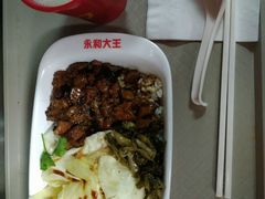 -永和大王(茉莉上新·胜利一路店)