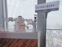 -星璞全日餐厅·高空自助餐(深铁铂尔曼酒店)