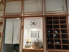 -小满手工粉(上海月星环球港店)