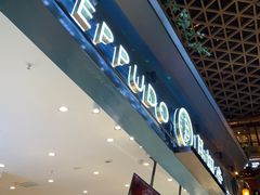 门面-月枫堂(长春这有山店)