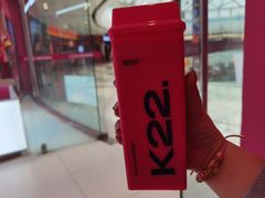 -K22.酸奶草莓(烟台芝罘店)