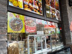 -隆福寺小吃店(东四店)