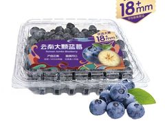 -山姆会员商店(大连店)