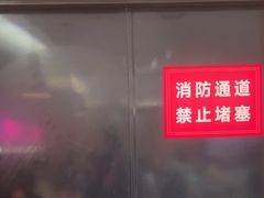 -老板恋上鱼(印象城店)