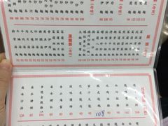 菜单-香港蓮香樓(中環店)