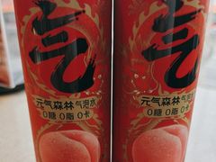 -小龙坎火锅(全球旗舰店)