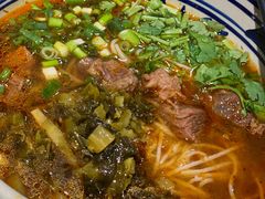 -老九圆山西面馆(CBD店)