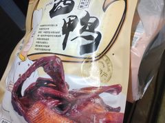 -皇饭儿·王润兴酒楼(河坊街店)