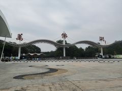 -万佛湖许老大铁锅鱼(黑金冠店)