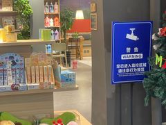 -魔方城市书房(中街益田店)