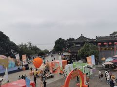 -汴河街