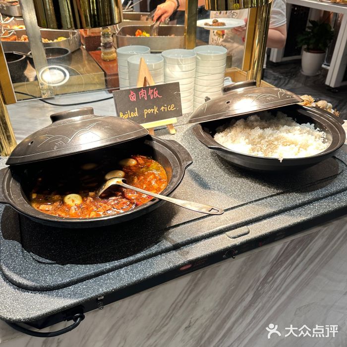 印象餐厅(杭州国际博览中心北辰大酒店)卤肉饭图片