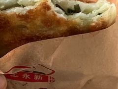 -沪上王记葱油饼(襄阳南路店)
