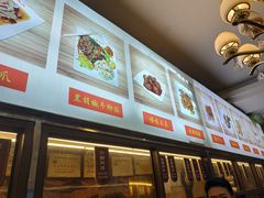 -嘉州九妹凤爪(乐山总店)