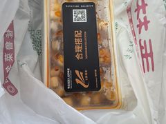-玉林烤鸭店(垡头店)