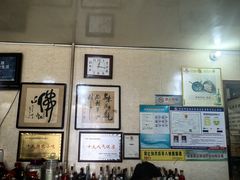 -张氏北相羊肉胡卜(八一店)