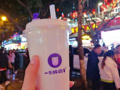 -八一好吃街·高品美食广场