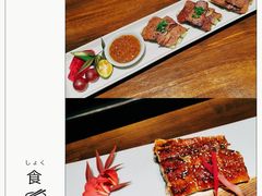 -极料理(普罗理想国店)