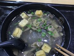 -百年尹氏汤包(湖南路狮子桥店)