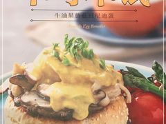 -新旺茶餐厅(嘉里城店)