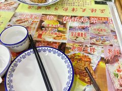 -宝正臻天津包子总店(金阳光居易店)
