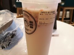 -我是酸奶君(壹方城店)