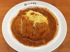 炸猪排咖喱蛋包饭-CoCo壱番屋(久光百货店)