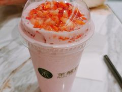 -茉酸奶(松江开元地中海店)