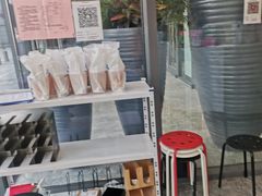 -茶百道(吉嘉港店)