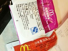 -麦当劳(秣陵路店)