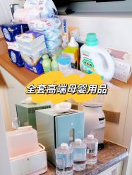 -来康月子中心