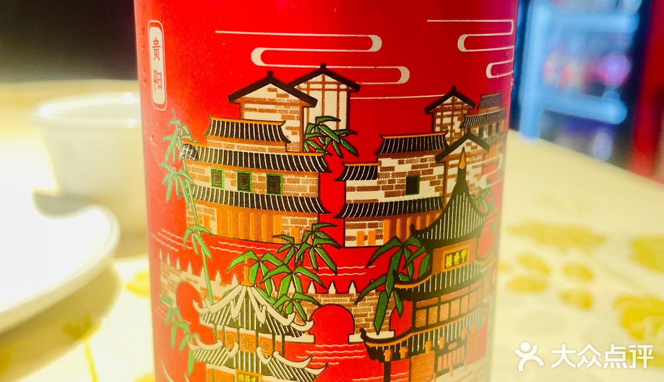 贴贴秋膘｜下饭神菜湘菜上场[调皮]