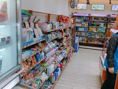 -全家便利店(中原二店)