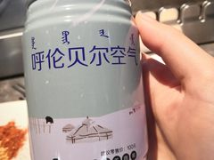 -很久以前羊肉串(南京路第一百货店)