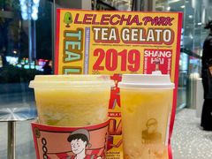 -LELECHA乐乐茶(新街口大洋店)