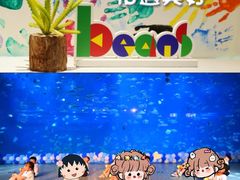 -金豆子幼稚园