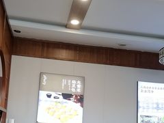 -方圆正宗筋饼老店